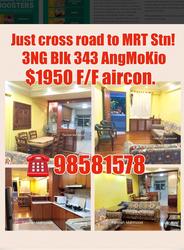 Blk 343 Ang Mo Kio Avenue 3 (Ang Mo Kio), HDB 3 Rooms #137559112